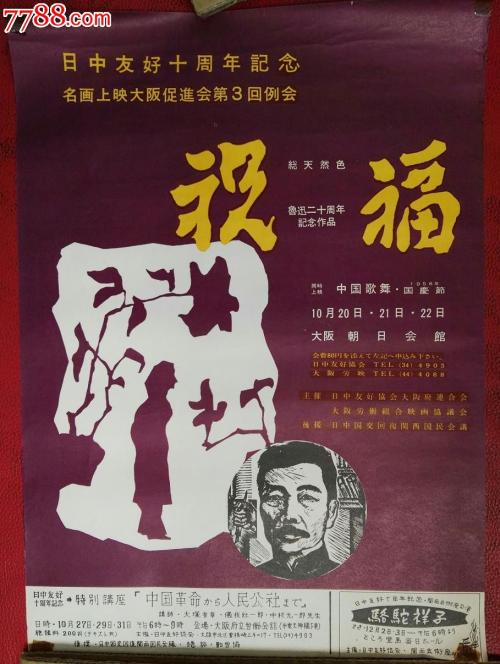 本科毕业都发学位证吗
